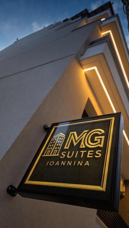 MG SUITES Center of IOANNINA — 3